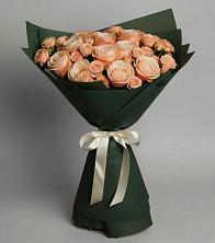 Букет Элегантный в Ям