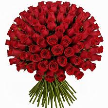 Букет Красные розы Чери Лав в Ям