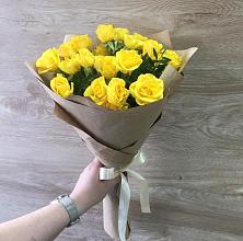Букет цветов из:  Розы #REPLACE_PRED# Ям